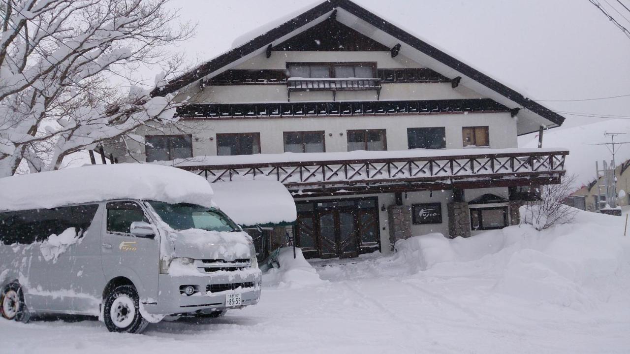 Fujio Pension Madarao Apartment Hotel & Restaurant Iiyama Dış mekan fotoğraf