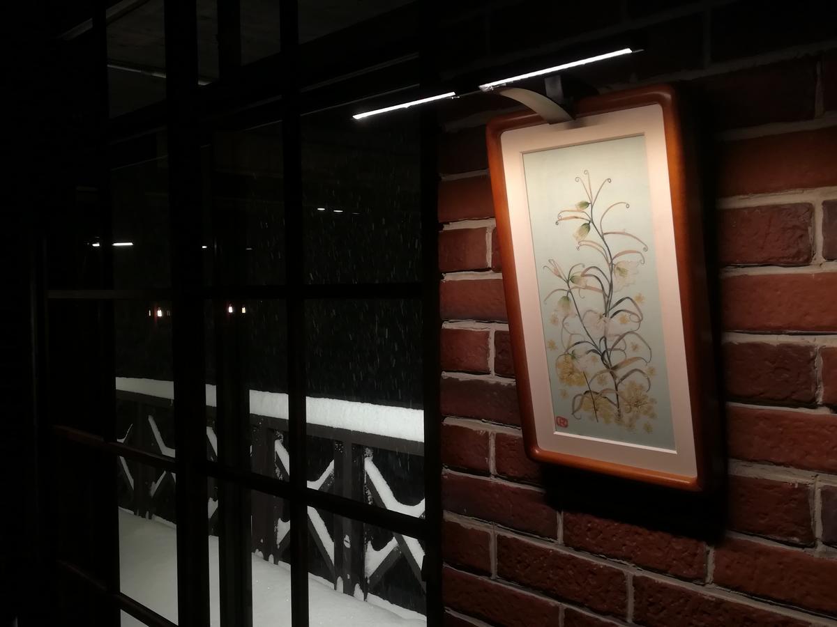 Fujio Pension Madarao Apartment Hotel & Restaurant Iiyama Dış mekan fotoğraf